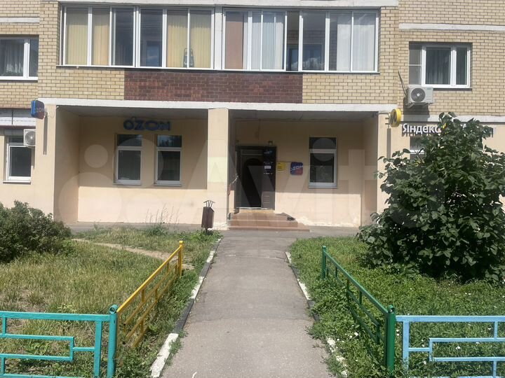 Свободного назначения, 14 м²