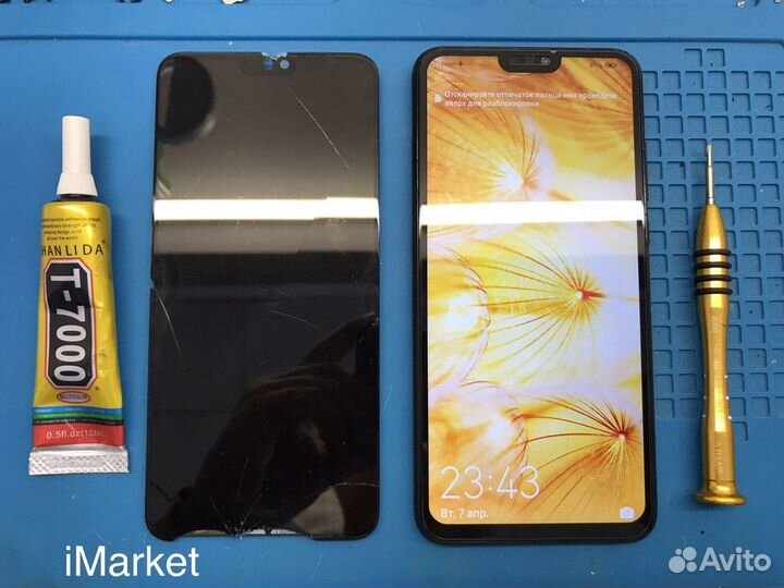 Замена дисплея Honor. Ремонт Honor