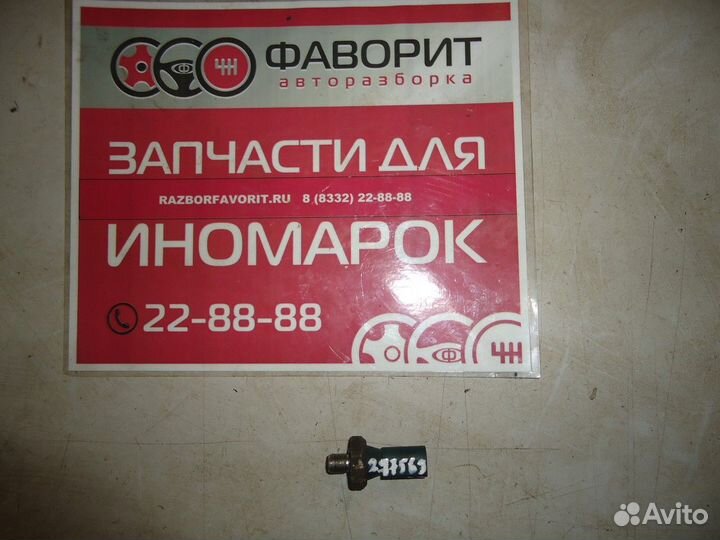 Датчик давления масла (Volkswagen Touareg)