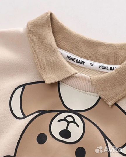 Костюм детский трикотажный новый