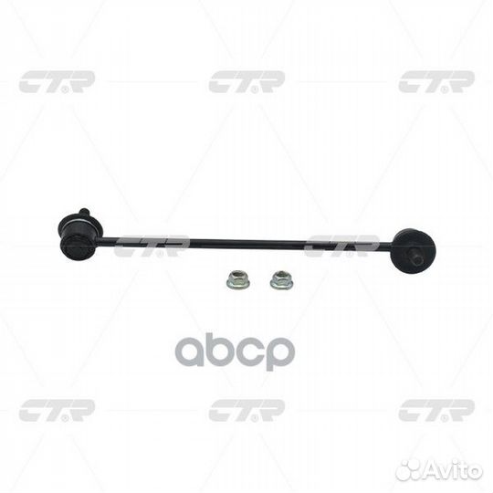 KIA shuma II, spectra,carens 99- CL0332 CTR