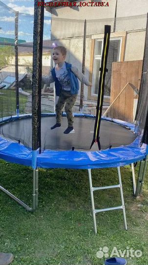 Батут новый