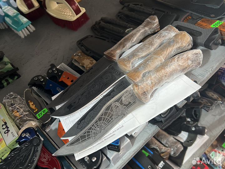 Нож Кизлярский 65*13