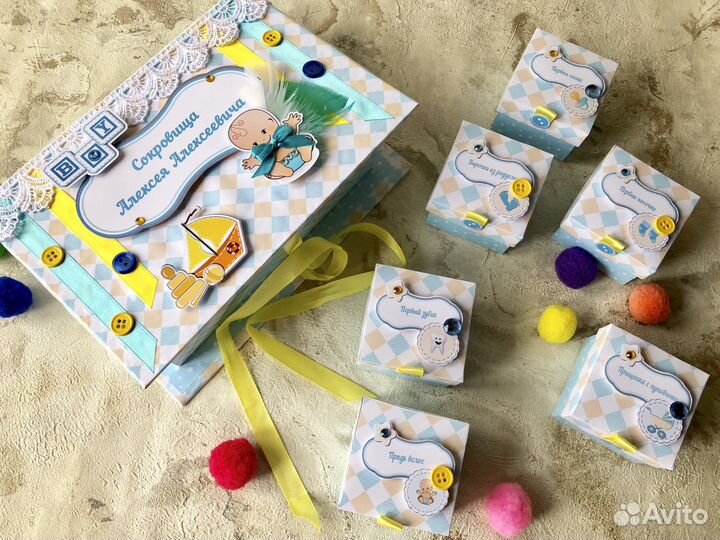 Коробочка мамины сокровища