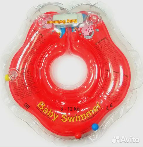 Круг для купания новорожденных на шею Baby Swimmer