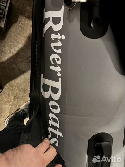 Лодка пвх с мотором 9.9