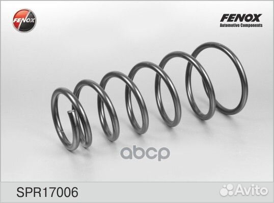 SPR17006 пружина подвески задняяKia Cerato 1.6