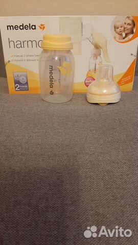 Молокоотсос