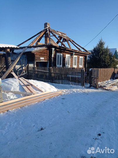 Строительство