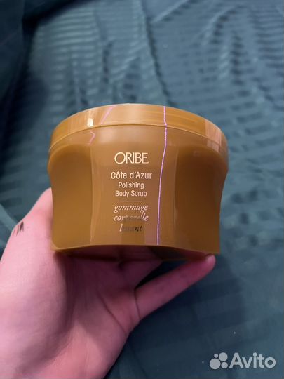 Скраб для тела