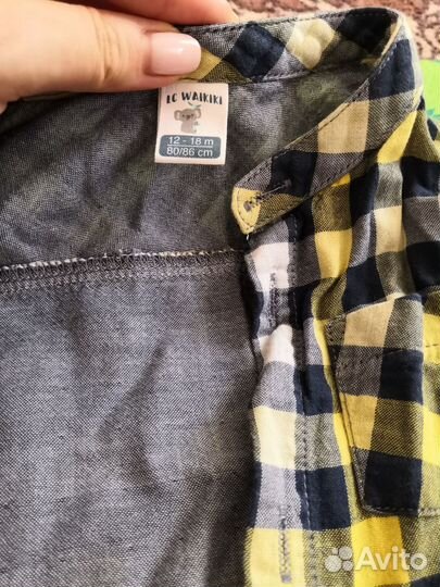 Рубашки на мальчика