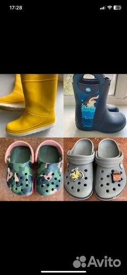 Crocs сабо для мальчика