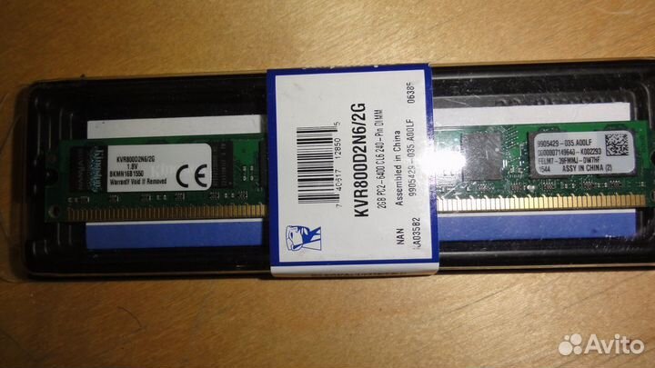 Оперативная память Kingston KVR800D2N6/2G