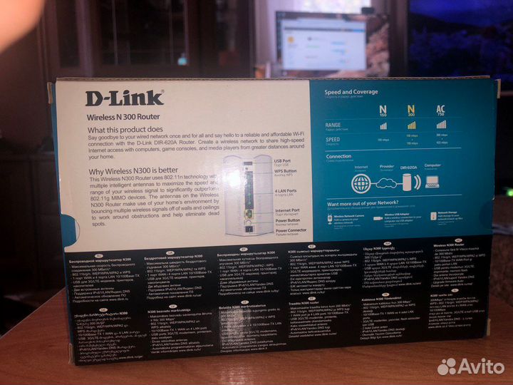 Wifi роутер с поддержкой usb модема