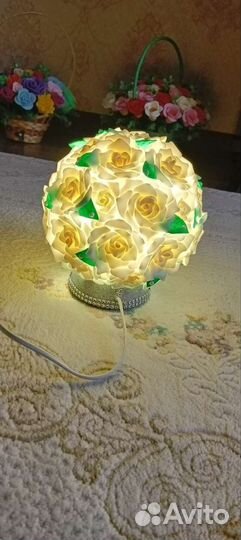 Светильник