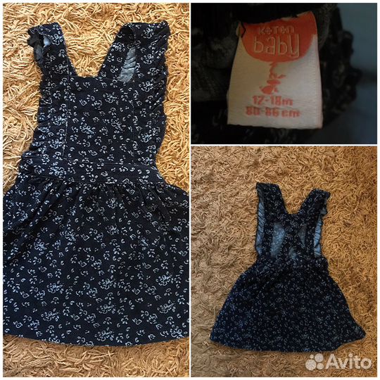 Пакет вещей на девочку, 80-86 р (1 год)