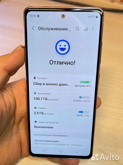 Samsung Galaxy S20FE запчасти