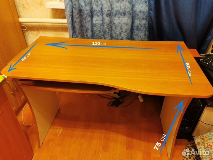 Компьютерный стол бу