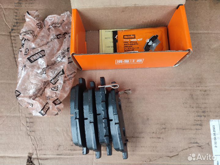 Тормозные колодки задние Nissan Suzuki Infiniti