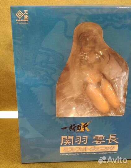 Оригинальная фигурка Ikki Tousen - Kan'u Unchou
