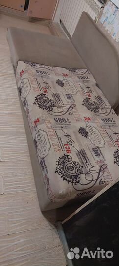 Диванчик раскладной