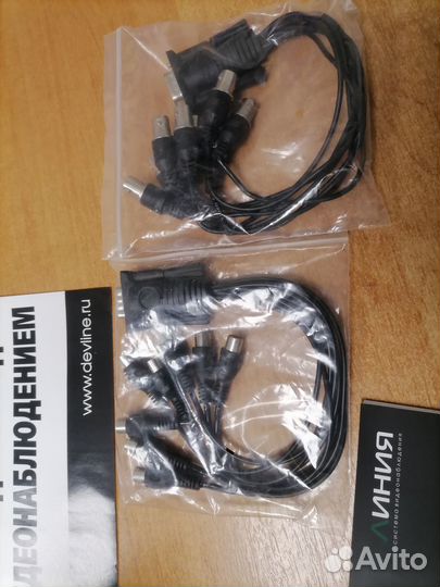 Система видеонаблюдения бу