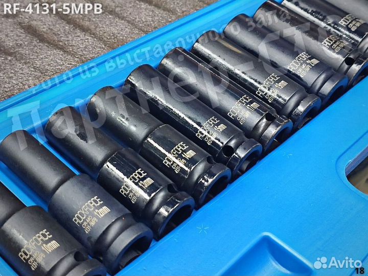 Набор головок ударных RockForce RF-4131-5MPB