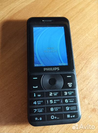 Philips E 180