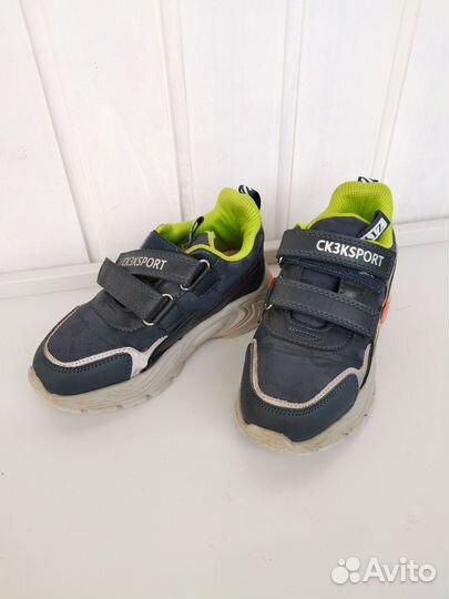 Обувь для мальчика