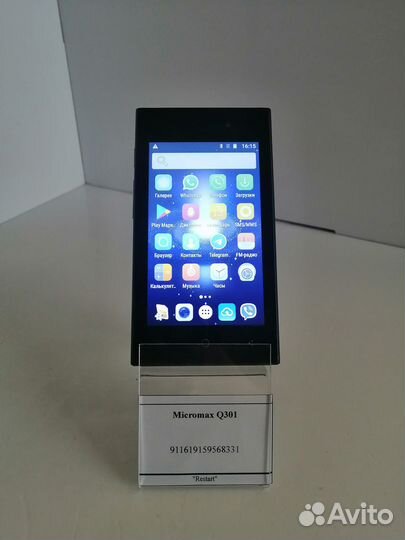 Micromax Q301