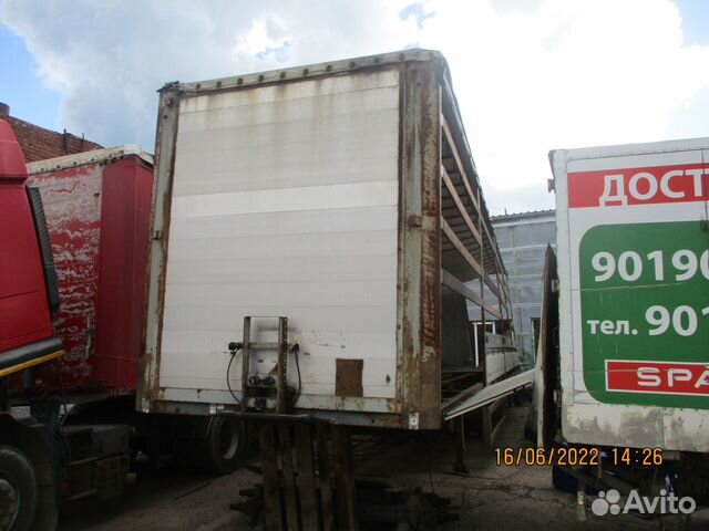 Маз 975830 2010