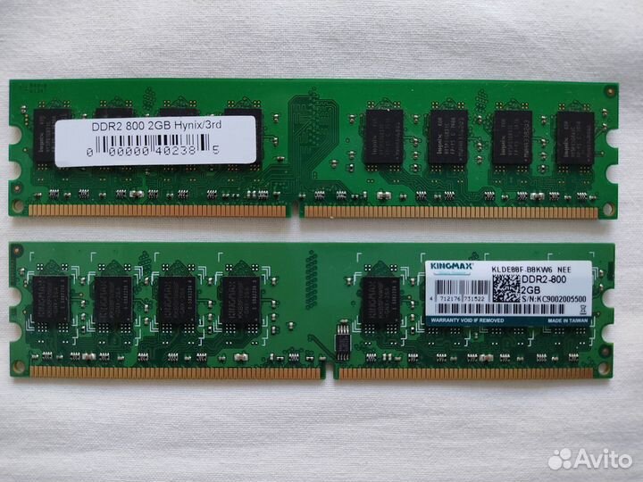 Комплектующие для пк