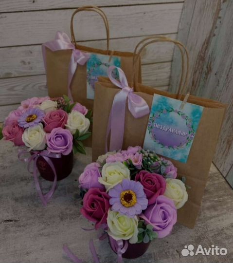 Подарок,Цветы, букет