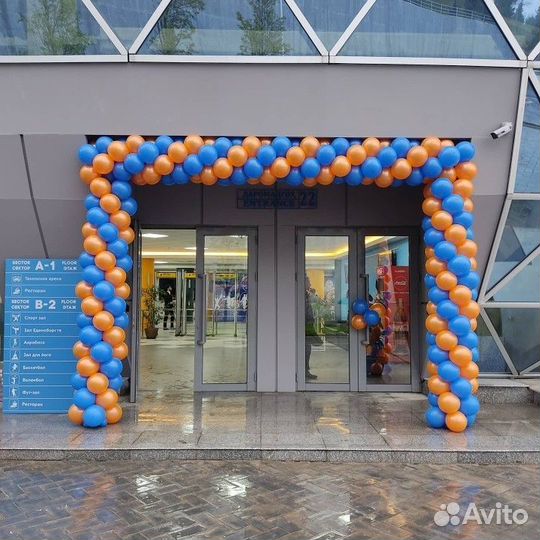 Оформление магазина гирлянда из шаров, арка из шар