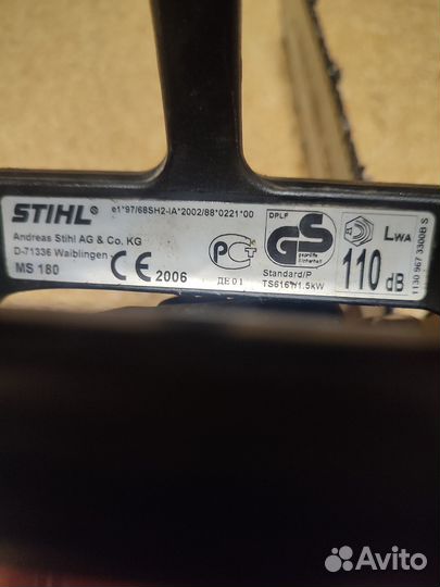 Бензопила штиль мс 180
