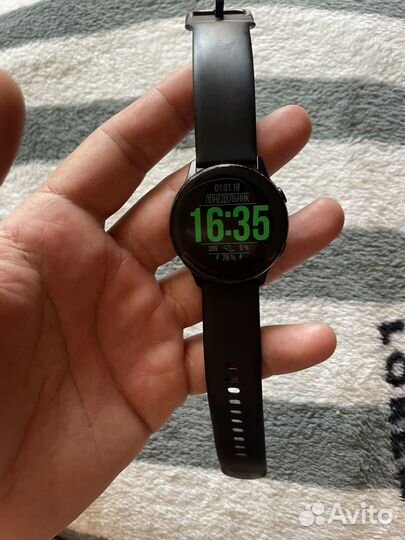 Galaxy watch active