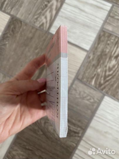 Атрибуты для праздника/вечеиинки