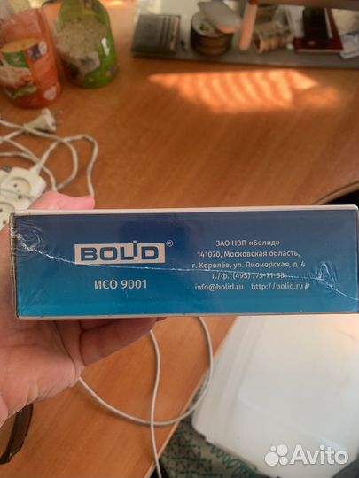 Блок сигнально пусковой