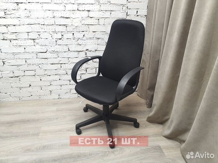 Компьютерное кресло офисное на колесах бу