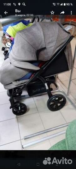 Прогулочная коляска