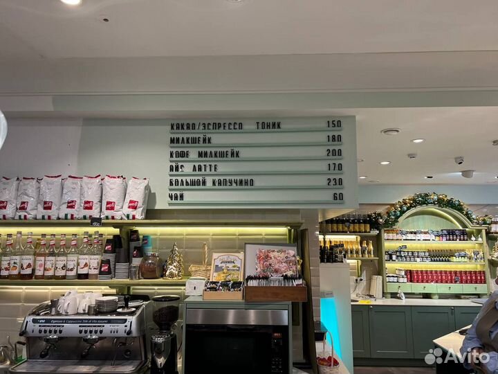 Настенное наборное меню на рейках для бизнеса