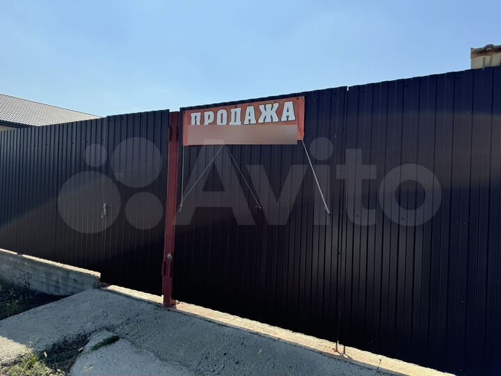 Участок 9 сот. (ИЖС)