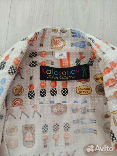 Рубашка для мальчика