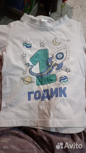 Майка (футболка) на 1 год 86 размер
