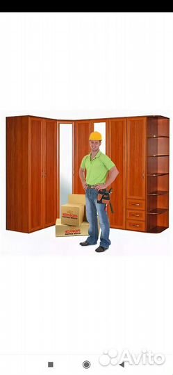 Установка корпусной мебели