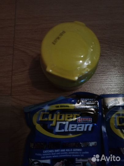 Гель-масса очищающая Cyber Clean (Кибер клин)