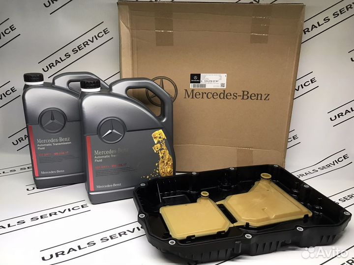 Комплект для замены масла АКПП mercedes 9G-Tronic
