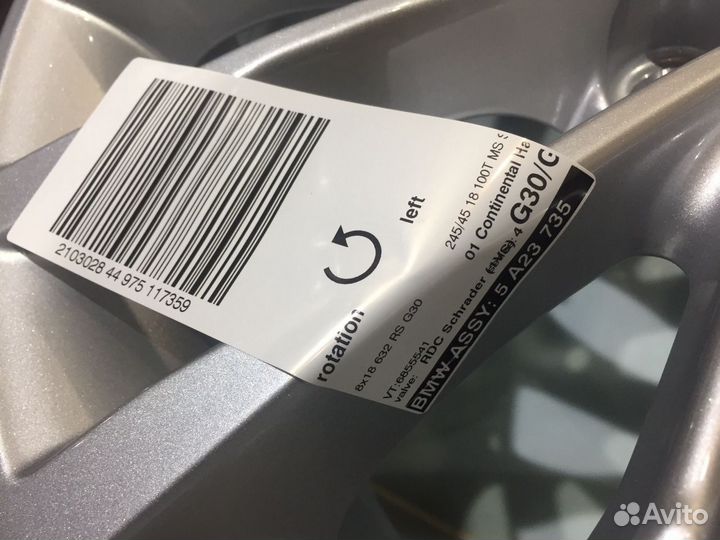 Новые оригинальные колёса R18 BMW 632 стиль 5/G30