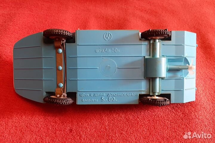 Игрушки СССР амфибия