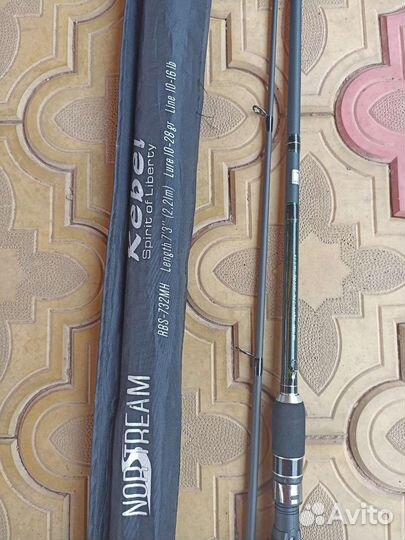 Спиннинг от норстрим ребел